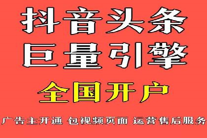 百度推广收费案例：不同预算效果对比