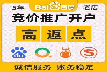 短视频平台信息流广告投放策略的实践与思考